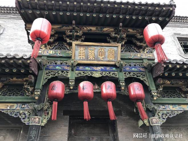 五台山5日游的线路费用五台山五日游详细旅游价格(图3)
