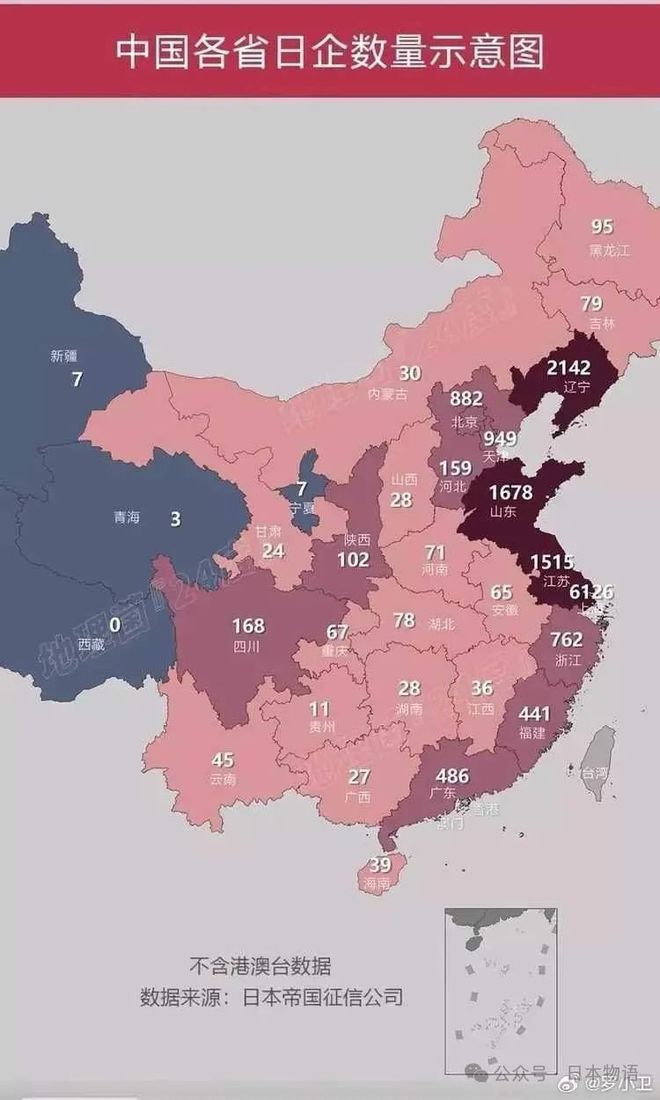九游娱乐文化：悲报：中国对再次9个国家开放免签！包含韩国却没有日本……(图5)