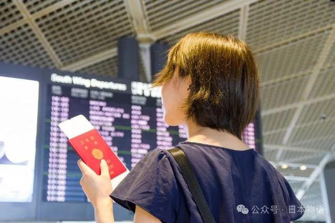 九游娱乐文化：悲报：中国对再次9个国家开放免签！包含韩国却没有日本……(图4)