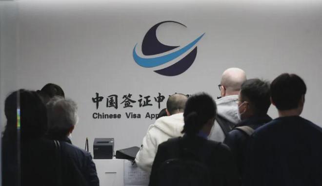 九游娱乐文化：悲报：中国对再次9个国家开放免签！包含韩国却没有日本……(图6)