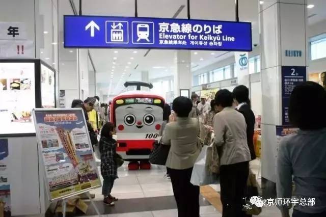 日本放宽旅游签证丨中文学习需求应运而生