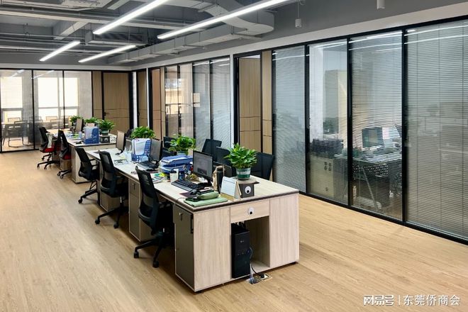【侨商风采】东莞市中国旅行社有限公司(图3)