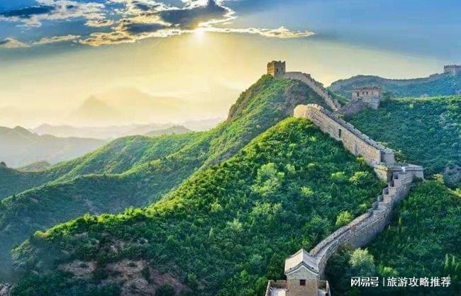 九游娱乐：北京好评高的旅行社靠谱旅游社推荐导游北京的旅游公司有哪些(图2)