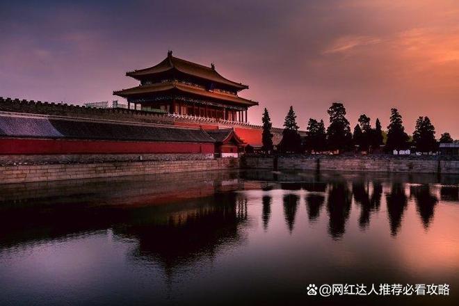 一家四口去北京玩五天团队接待路线个人去北京玩五天大概多少(图3)