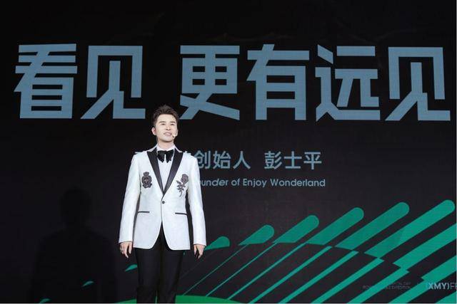 享梦游获数千万元Pre-A轮融资社交旅行种草新平台要来了？