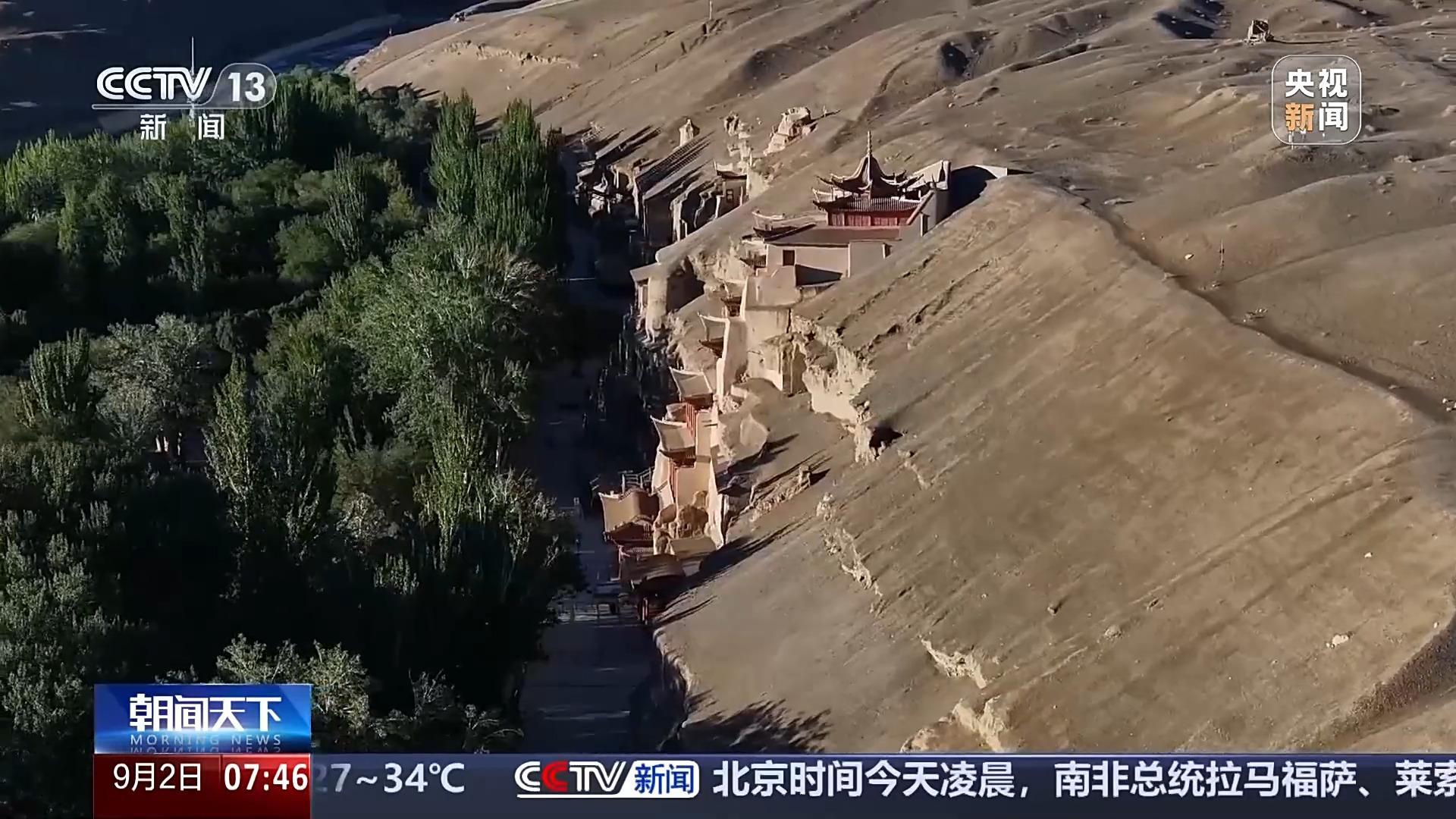 九游娱乐：参观博物馆、打卡古建筑、沉浸欧洲游……暑假你去哪玩了？(图6)