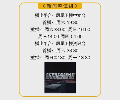 鉴证｜外航停飞谁的错？中国民航是趁势崛起还是困难重重？(图15)