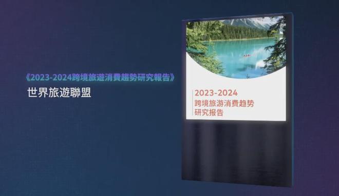 鉴证｜外航停飞谁的错？中国民航是趁势崛起还是困难重重？(图10)