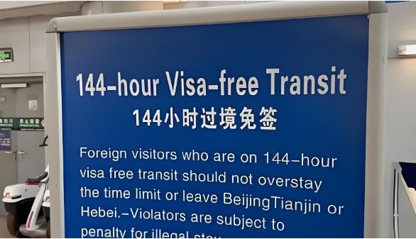 差距巨大！中日韩上半年外国游客：韩770万日1777万我国多少(图17)