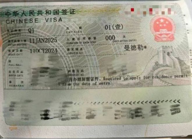如何选择中国结婚签证类型？如何办理更便捷？(图3)