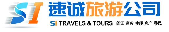 长期签证首选！最新泰国5年DTV签证办理方法！(图6)