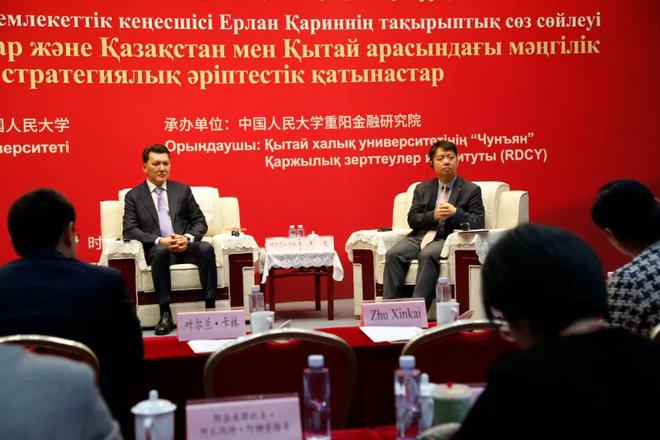 【演讲互动】当这位高官说有6个孩子时在场都会心大笑