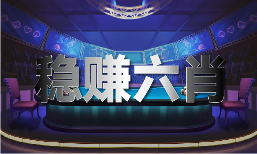 2024年香港最精准的免费资料