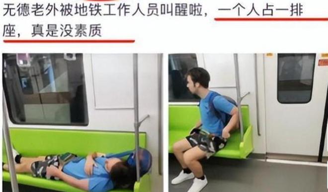 三观碎裂免签国家越来越多穷游没素质的老外也越来越多(图2)