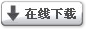 米老鼠、白雪公主、美人鱼邀您共度新年季迪士尼奇妙花园在新加坡滨海湾花园盛大开幕(图6)