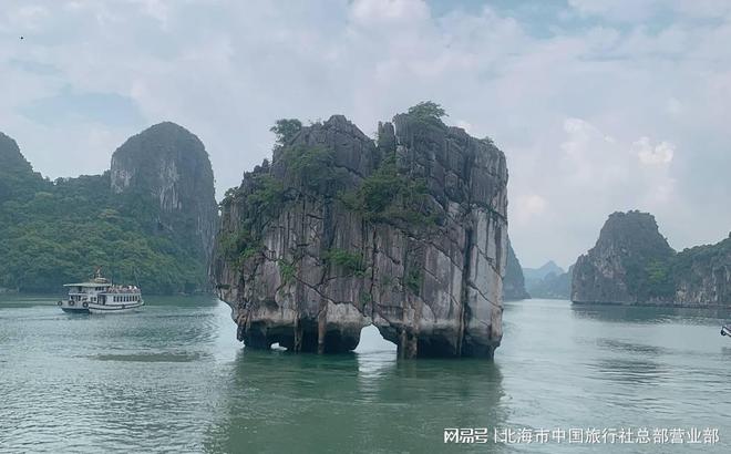 九游娱乐文化：防城港出境到越南下龙湾旅游