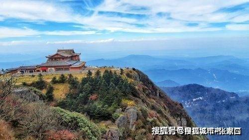九游娱乐文化：四川三日游预算四川三天游攻略价格(图5)