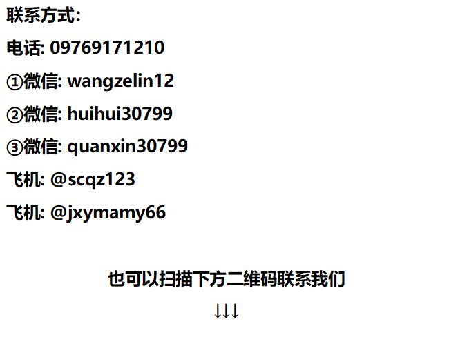 九游娱乐：办理长期签证？泰国常见的签证盘点办理攻略一览(图3)