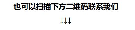 九游娱乐：办理长期签证？泰国常见的签证盘点办理攻略一览(图4)