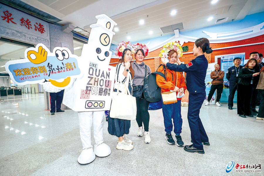 晋江：让文化走向远方让旅游更富诗意