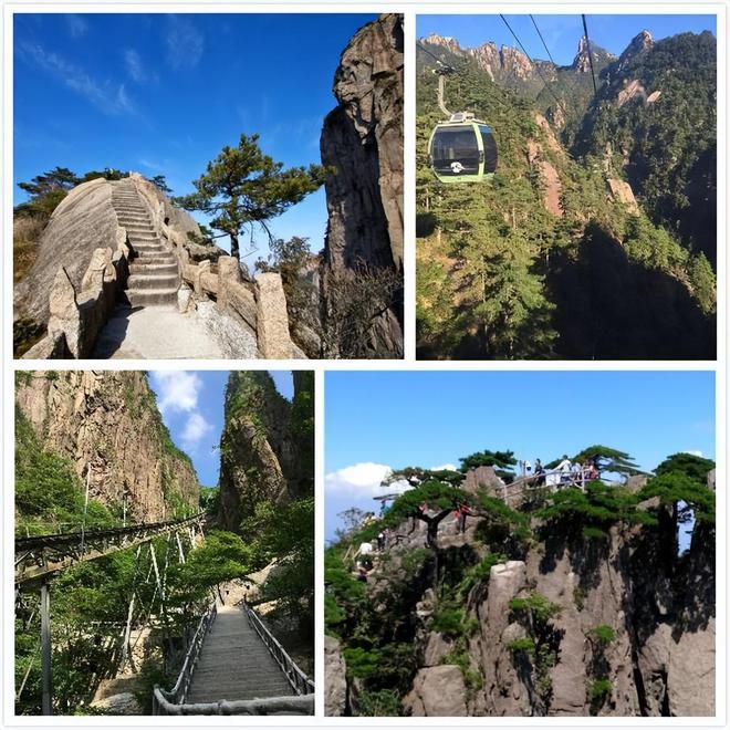 黄山当地口碑比较好的旅行社-黄山中国旅行社总社电话号码