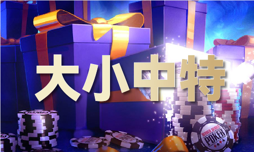 九游娱乐文化：澳门六开免费全年资料_澳门六开免费全年资料V3