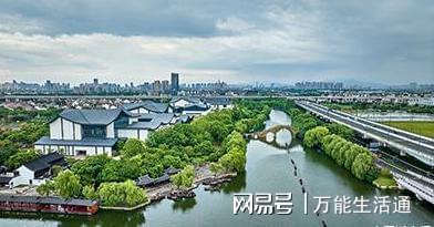 九游娱乐：2024年国庆假期旅游市场分析：慢旅行与县域游火热