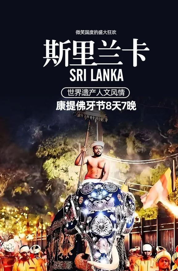 东南亚中国人出境游首选目的地！(图4)