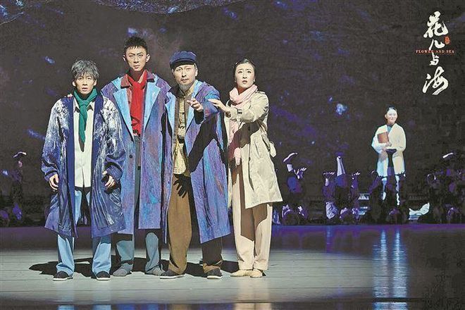 厦门舞剧《花儿与海》在第九届福建艺术节荣获多个奖项(图2)