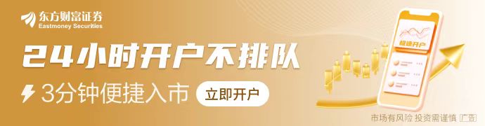 九游娱乐文化：日本外相：日本将放宽中国游客赴日旅游签证发放条件(图2)