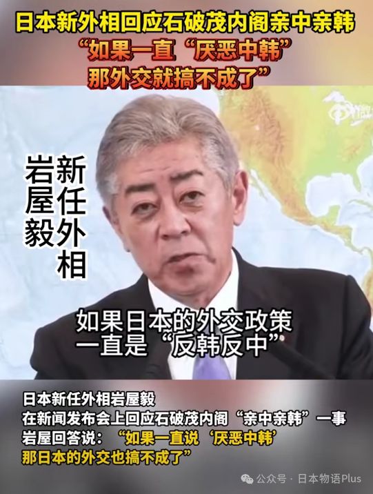 九游娱乐文化：日本确认放宽中国游客签证政策新推「10年有效签证」团体游停留天数翻倍至「30天」等多项利好