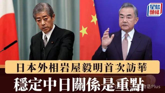 九游娱乐文化：日本确认放宽中国游客签证政策新推「10年有效签证」团体游停留天数翻倍至「30天」等多项利好(图10)