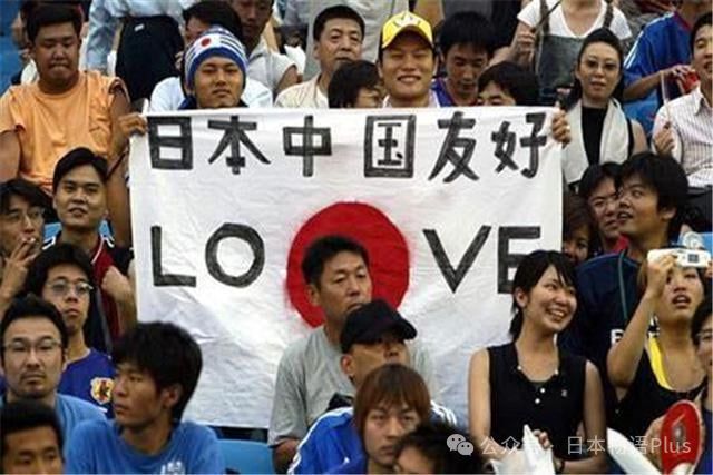 九游娱乐文化：日本确认放宽中国游客签证政策新推「10年有效签证」团体游停留天数翻倍至「30天」等多项利好(图11)