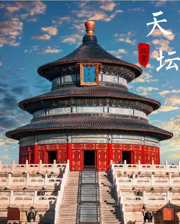 北京正规旅游公司【口碑好的优秀】北京旅行社前十名电话号码