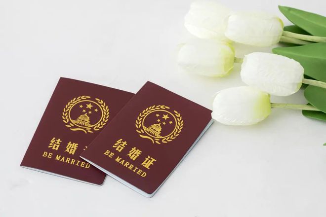 九游娱乐：10个反常识数据窥见2024的隐秘真相(图8)