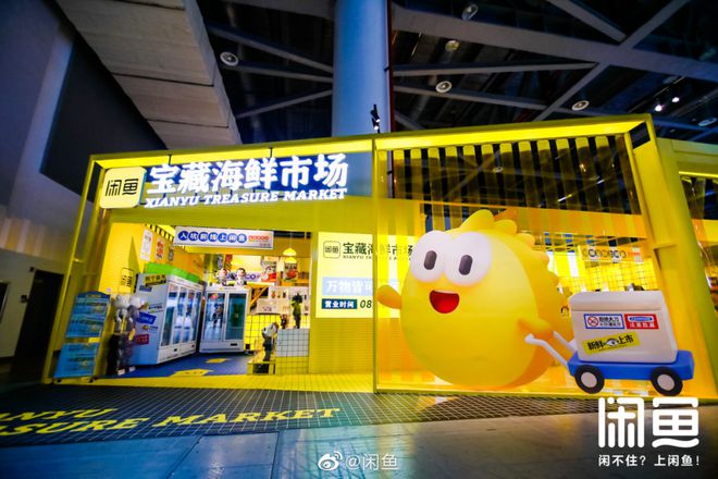 九游娱乐：10个反常识数据窥见2024的隐秘真相(图18)