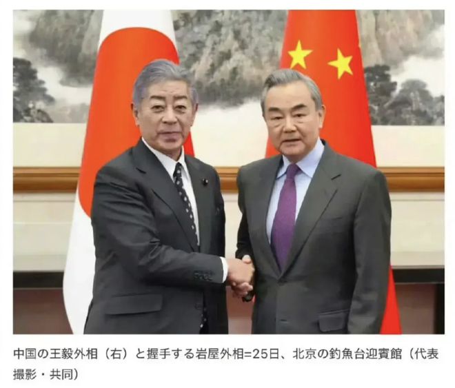 日本放宽中国人赴日签证政策：首设10年签团签逗留时间延长