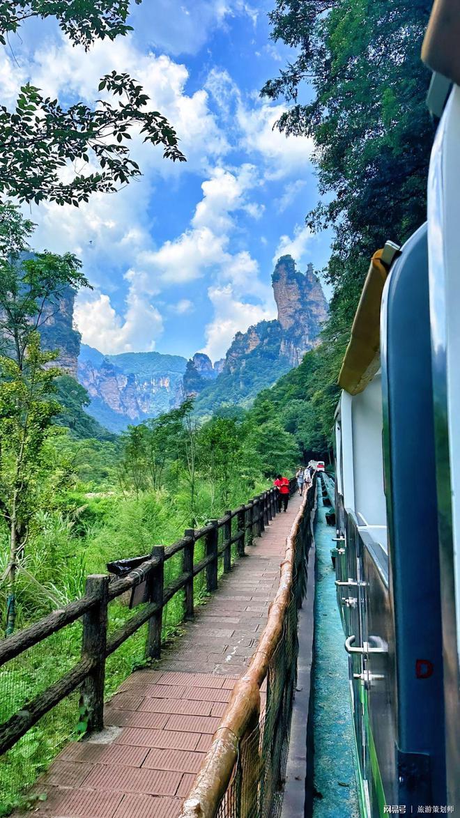想了解？青岛到张家界旅游团报价多少钱一看便明(图2)