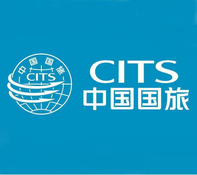 探寻旅游界精英：揭秘国内十大旅行社助你开启完美旅程！