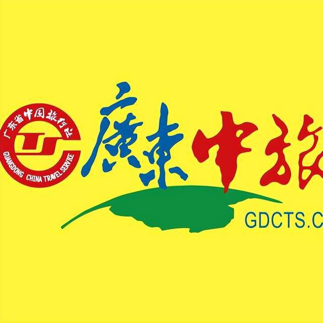 探寻旅游界精英：揭秘国内十大旅行社助你开启完美旅程！(图9)