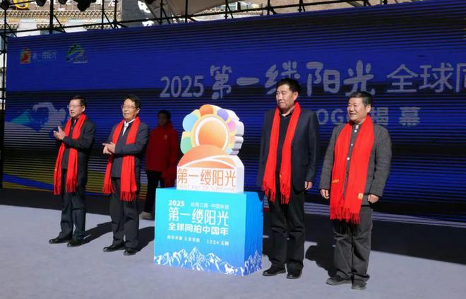 “第一缕阳光”下的世界风景大赏