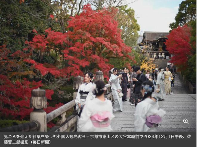 重磅！日本正式放宽中国人赴日签证！首设10年签！团签逗留时间延长至30天！(图2)