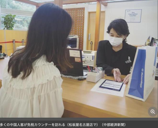 重磅！日本正式放宽中国人赴日签证！首设10年签！团签逗留时间延长至30天！(图4)