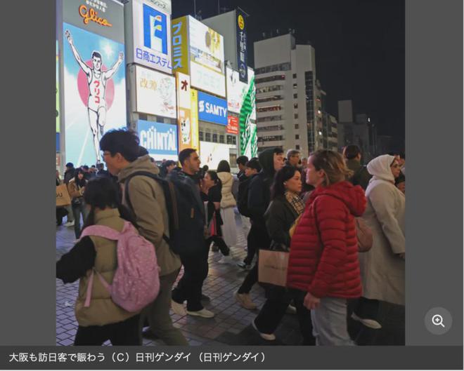 重磅！日本正式放宽中国人赴日签证！首设10年签！团签逗留时间延长至30天！(图5)