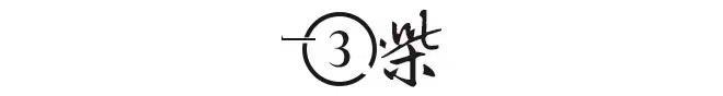 九游娱乐：中国游客赴日“薅羊毛”？日本成这个五一最火出境游目的地(图11)
