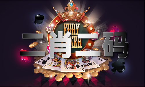 九游娱乐：澳门正版蓝月亮精选大全