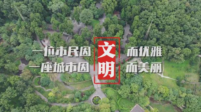 汉中这家博物馆获评2024陕西省文明旅游示范单位(图3)