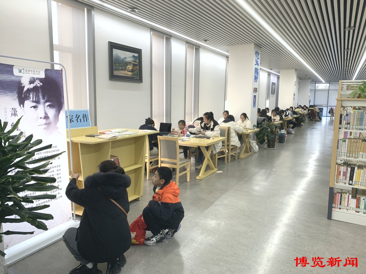 文化观察︱2025“文化淄博”近悦远来(图8)