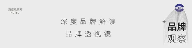 携程引领的酒旅出海市场未来还有多大可能？