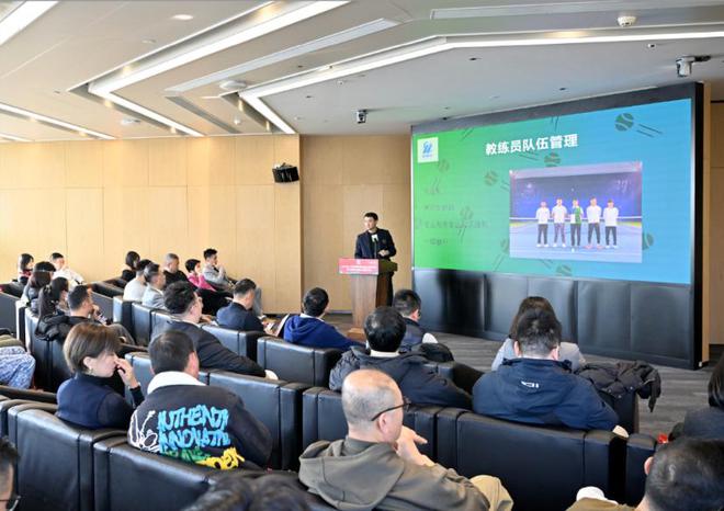2024年上海市网球协会团队会员年会暨日照网球旅游上海推介会落幕(图5)